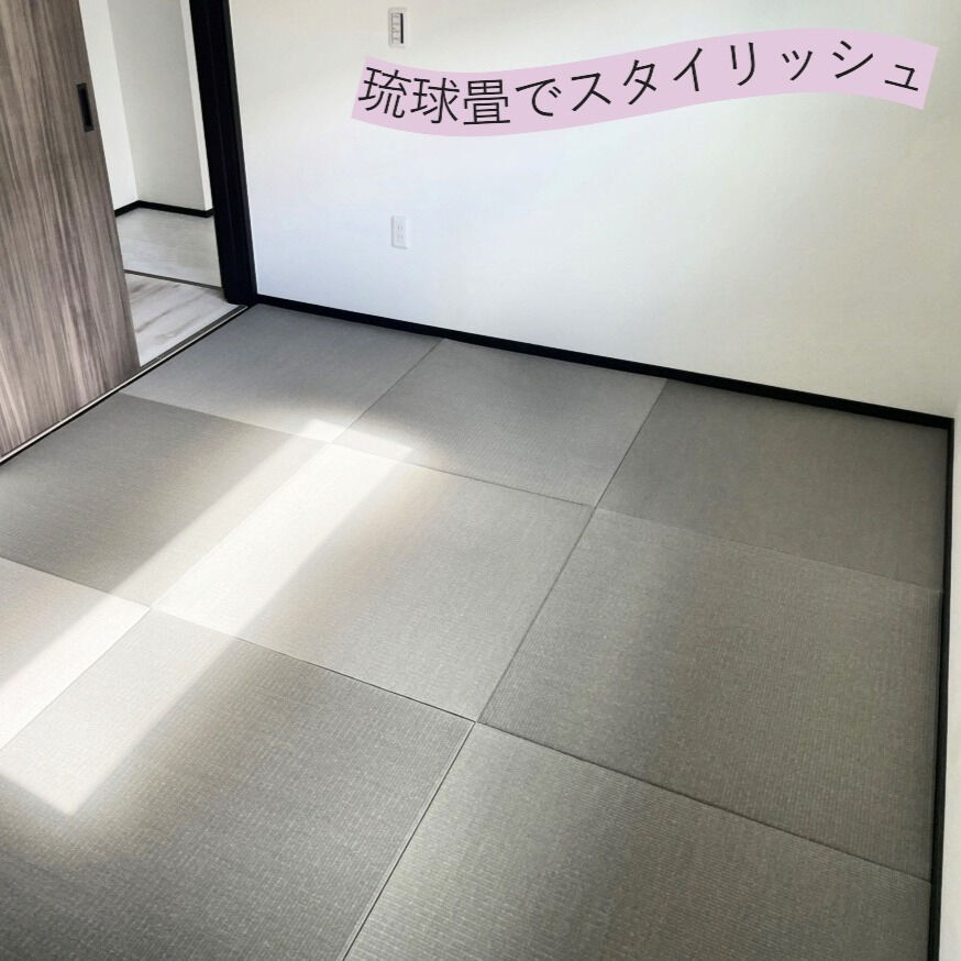 🏠✨岡崎市稲熊町でリフォームをお考えの皆さま、Refirm株
