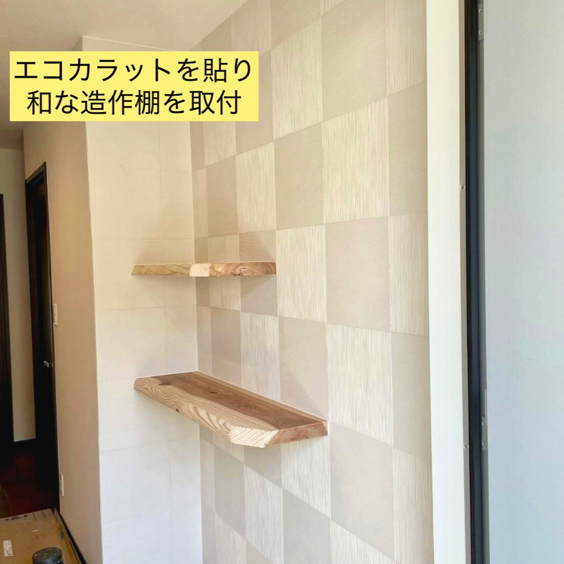 寒の戻りがやってきて、なんだかまた冬の気配を感じますね🌬️