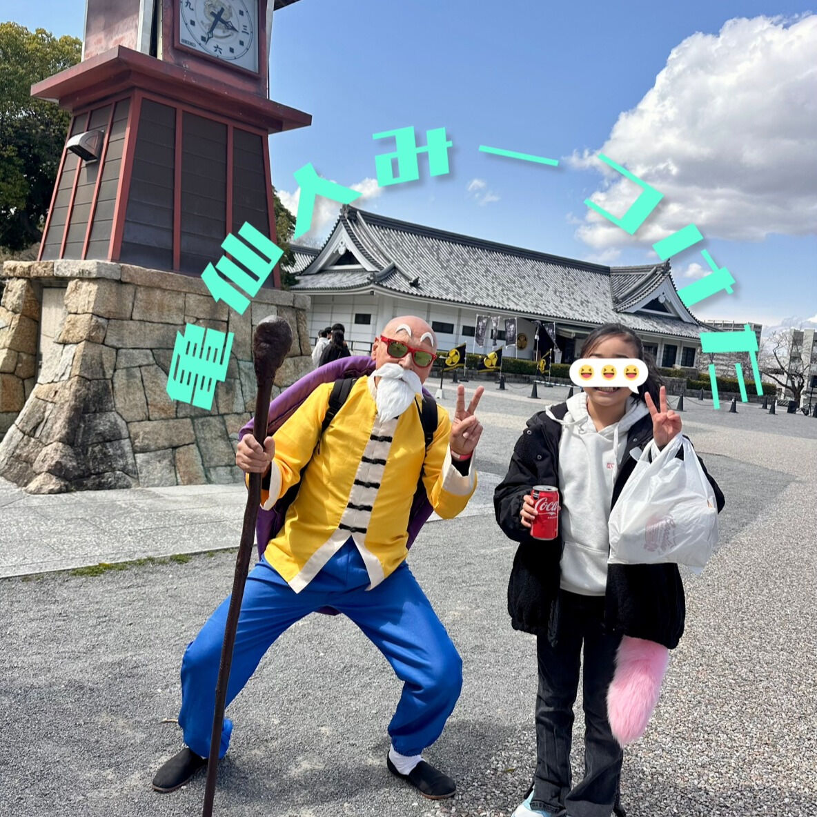 🌸岡崎もお花見の季節がやってきましたね🌸 我が家のラブラドー