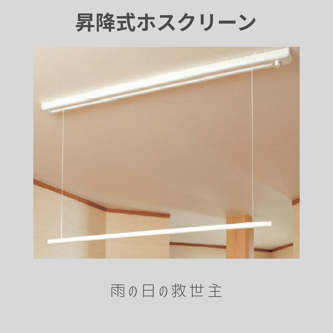 🏡 ゴールデンウィークが始まりました！皆さん、どうお過ごしで