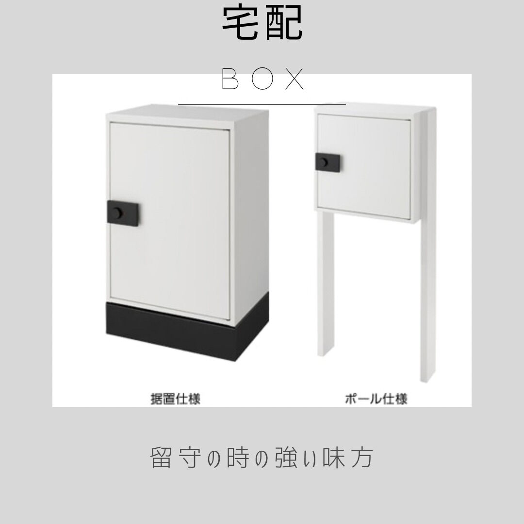 🏡 ゴールデンウィークが始まりました！皆さん、どうお過ごしで