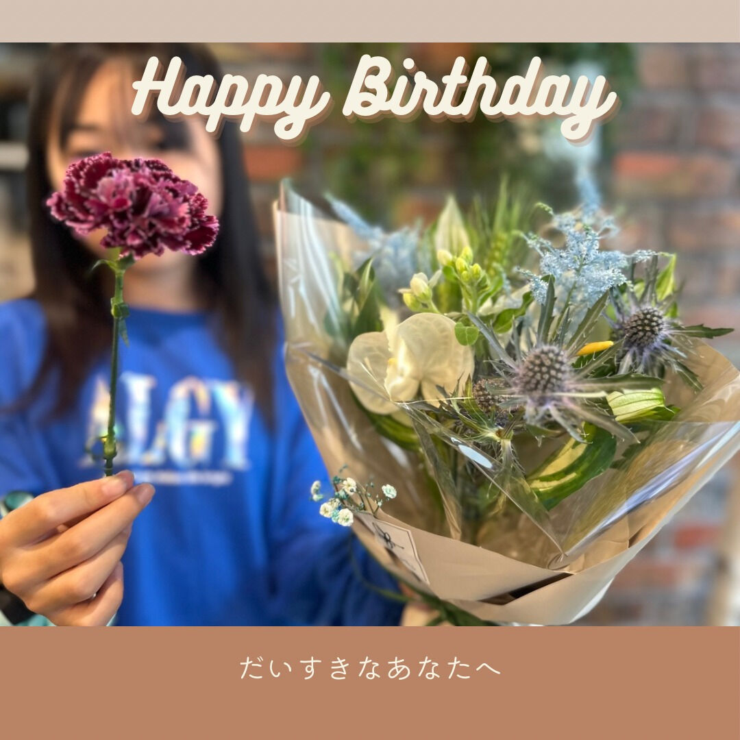 今日は私事ではございますが、母の誕生日です🎉✨ 娘が自分のお