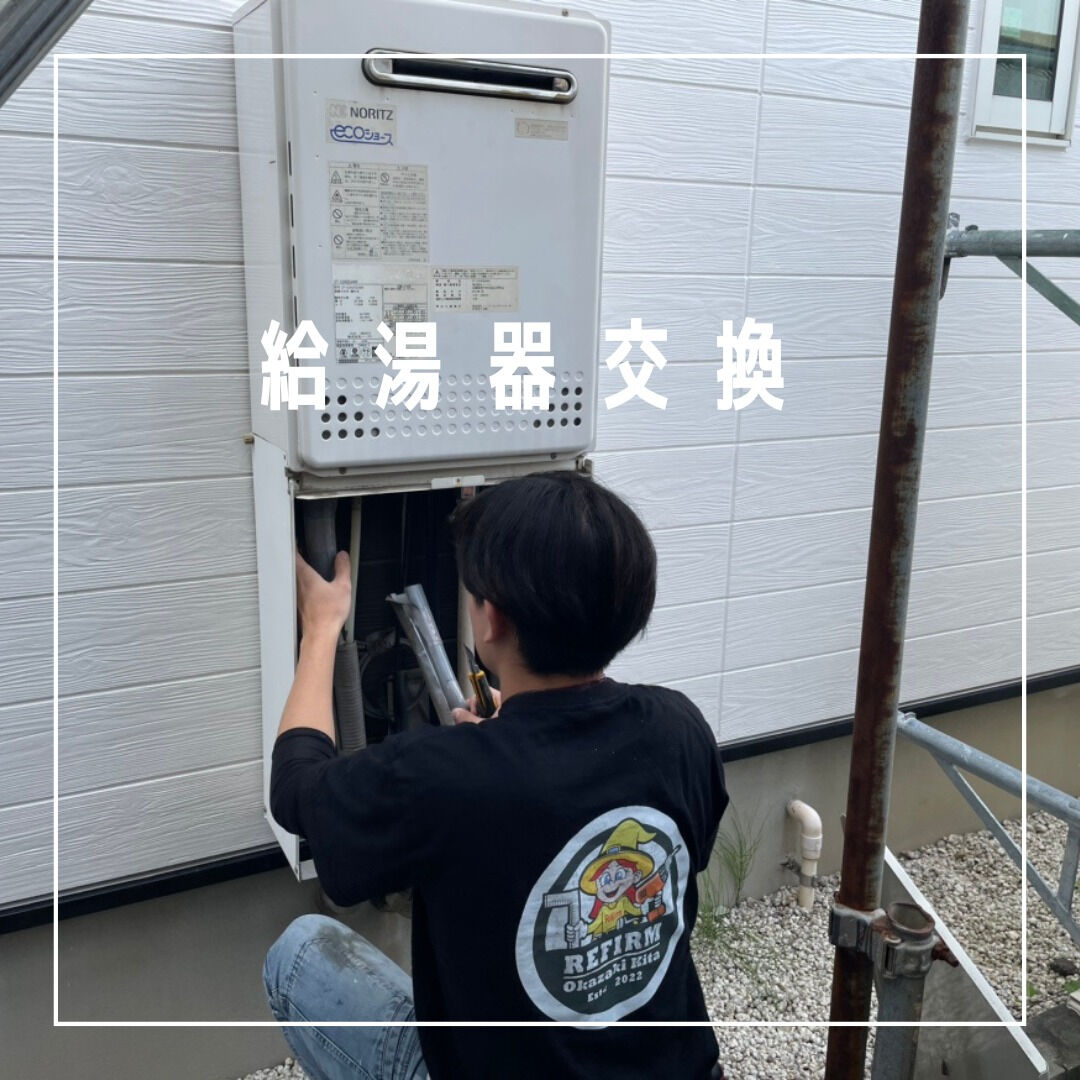 じめじめしてきましたね～☔ 梅雨の季節、家の中を快適に過ごし