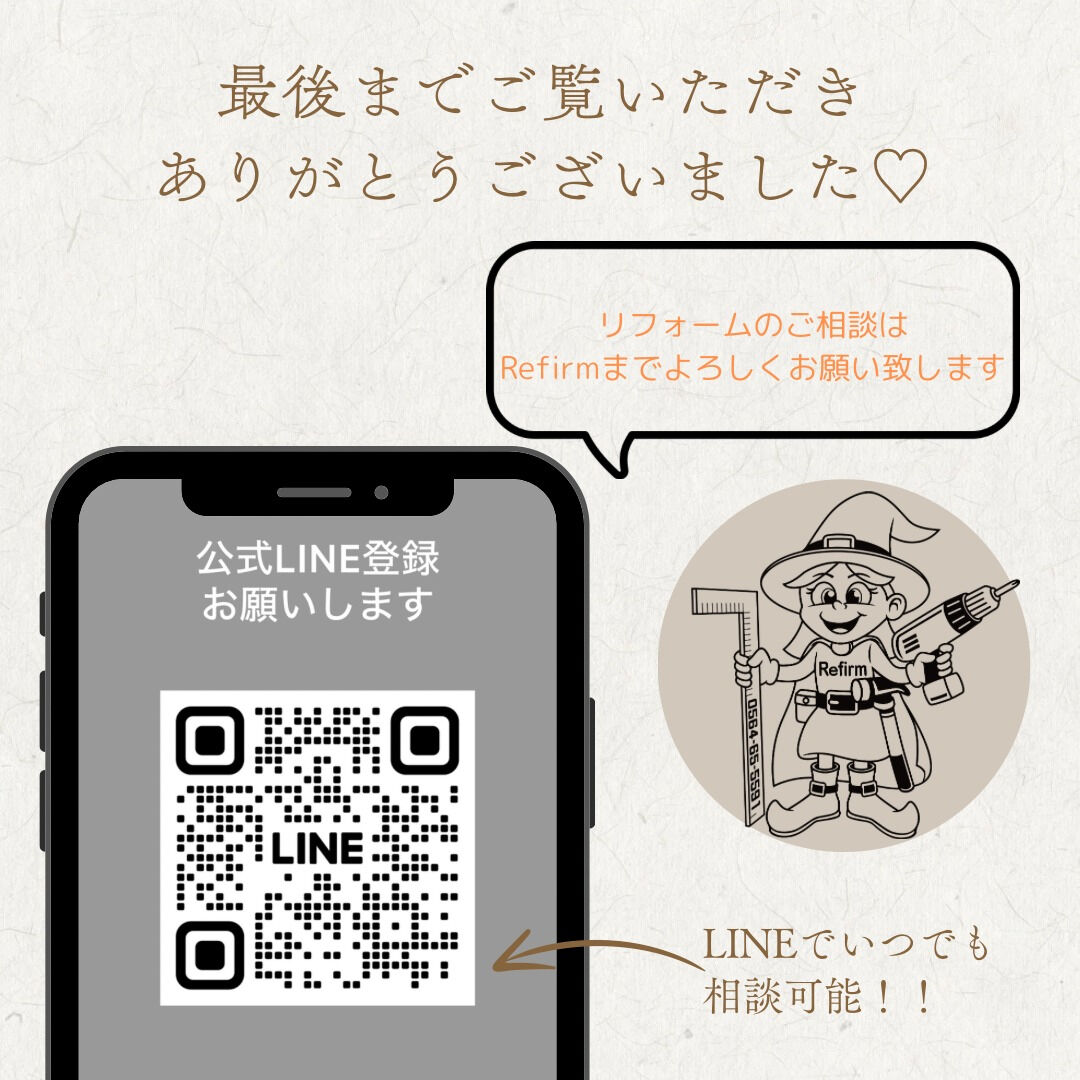 🏡✨ お庭をもっと楽しむためのアイデア、ウッドデッキで実現し