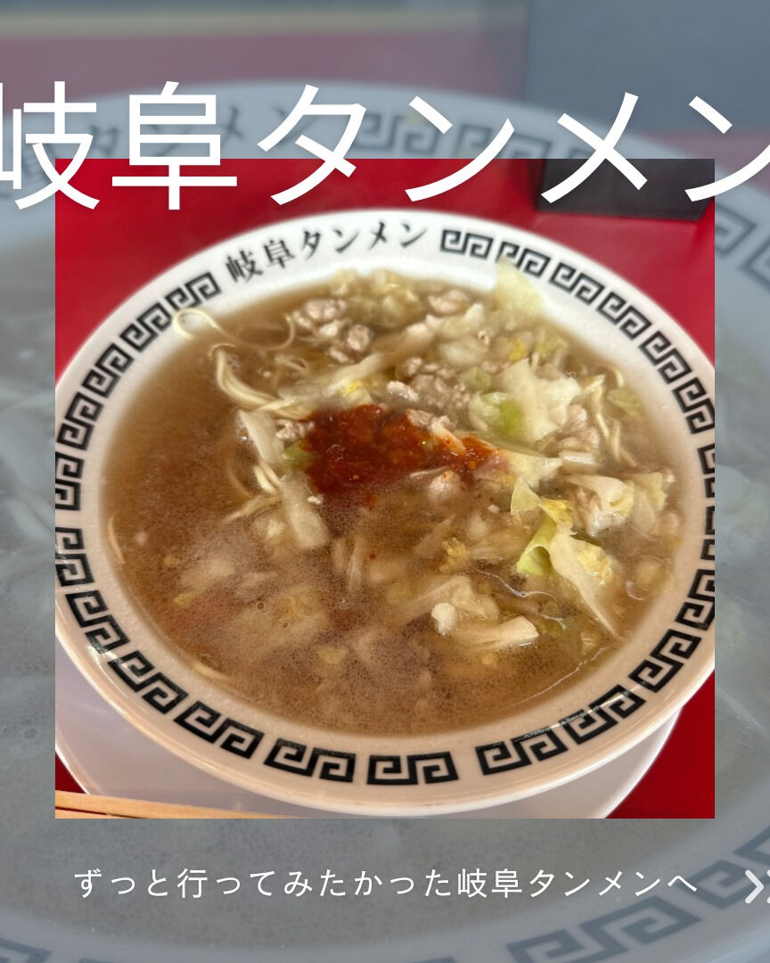本日は人との不思議なご縁のお話をします🌸